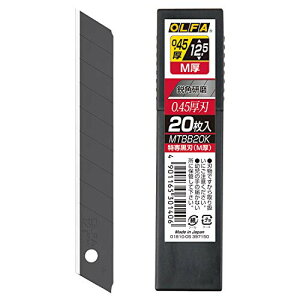 OLFA IniMj20 MTBB20K