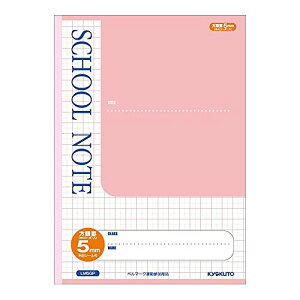 �V���W�}(Shimojima) �w�C�R�[ ���� OPP�� �N���X�^���p�b�N 31×38cm 100�� S31-38