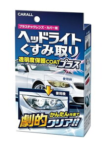 (HARUKADO) J[I[ ԗp ԗpi wbhCg ݎ 80g 2070