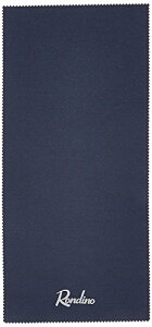 Rondino C-Guard BbNlbg/I[{Gp