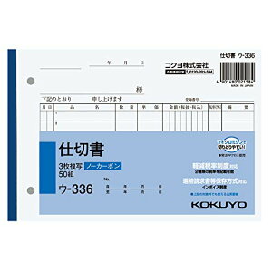 RN 3d؏ m[J[{ B6 R 7s 50g E-336