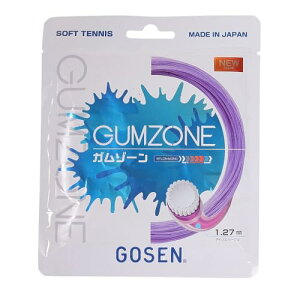 S[Z GOSEN \tgejXKbgEXgO GUMZONE K][ SSGZ11 P