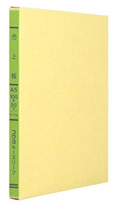 RN m[g OF[Y[t 㒠 20 100 A5 -152