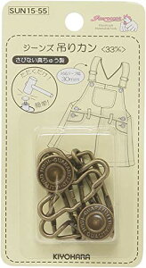KIYOHARA �T���R�b�R�[ �W�[���Y�݃��J�� 2�g���� ���a33mm �A���e�B�b�N�S�[���h SUN15-55