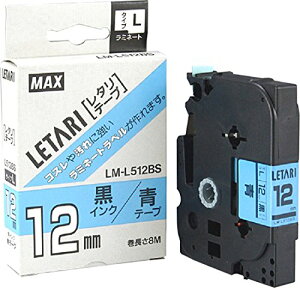 マックス ビーポップミニ テープカセット 12mm幅 青に黒文字 LM-L512BS