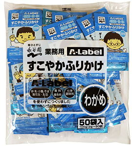 iJ ƖpA-Label₩ӂ肩 킩 50ܓ