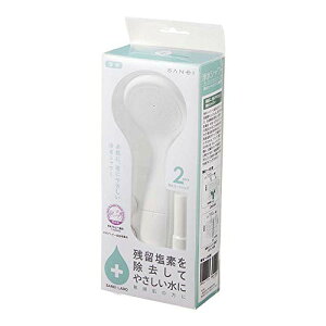 SANEI(TGC) 򐅃V[wbh J[gbW2{t cf fɗD {Ags[i PS7963-80XAB