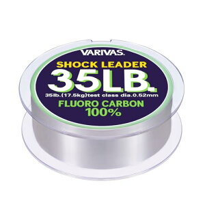 モーリス(MORRIS) ショックリーダー バリバス フロロカーボン 30m 10号 35lb ナチュラル