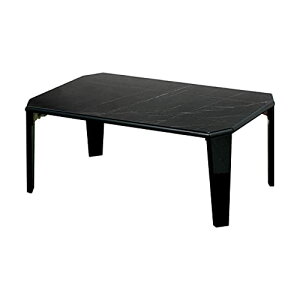 cR[|[V yԑE܂肽݁E[e[uz ubN 75×50×32cm tA[e[u75 嗝Ε T1-FTD75B