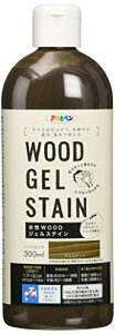 ATqy h yL WOODWFXeC 300ml EHibg  WF^Cv  XeCdグ L Ogp h