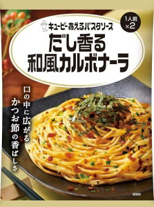 L[s[ pX^\[X aJ{i[ (1lO×2)×6 ܂邾