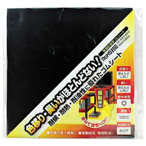 aCY z^SV[g  1X100X100mm O ׂ~ NbV KGS-001 1