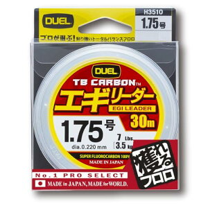 DUEL(fG) tC 1.75 TB CARBON GM[_[ 30m 1.75 i`NA GMO H3510