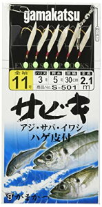 がまかつ(Gamakatsu) サビキ金袖 6本 S501 11号-ハリス3