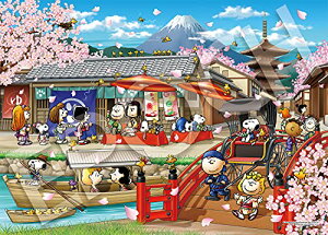 G|bN 2000X[p[X[s[X WO\[pY PEANUTS Xk[s[ C Wp (38×53cm) 54-217s ̂