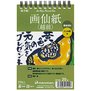 }} |XgJ[h G莆p 历(zO) @B S174C 20