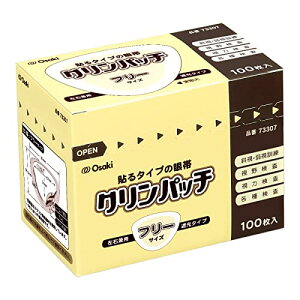 OO Osaki(IITL) \ Npb` 100 t[TCY h { 73307