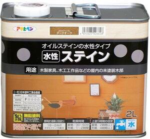 ATqy h yL XeC 2L _[NI[N   XeCdグ hsv VbNnEX΍i {