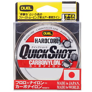 DUEL(fG) HARDCORE(n[hRA) J[{iCC 5Lbs. HARDCORE QUICK SHOT CN 150m