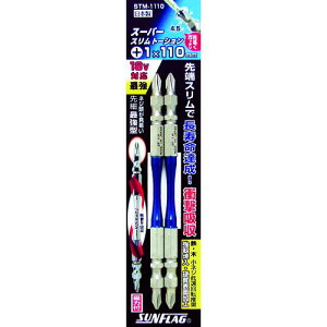 �T���t���b�O �X�[�p�[�X�����g�[�V�����r�b�g ���� 2�{�g #1X110 STM-1110