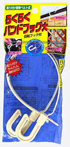 mebN 炭炭ohtbN  ]tbNt 2P N-1237