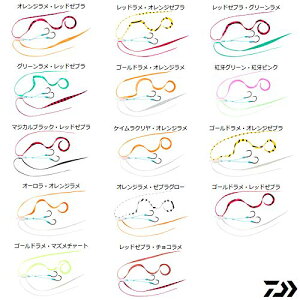 _C(DAIWA) g jbg `[ SS S[hE}Y`[g