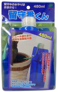 }n`Y  Ԃ 480ml u[