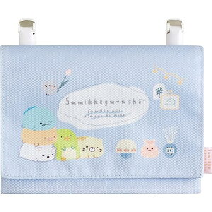 サンエックス すみっコぐらし ポケットポーチ ブルー CA41401 H11×W14.5×D2cm