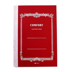 com[g m[g B5 r 8mm×28s 32 C3056