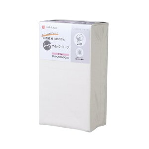 nishikawayz NCbNV[c _u 􂦂 ɗDGSn̖100 {bNXV[c ȒPłɂ n Jo[