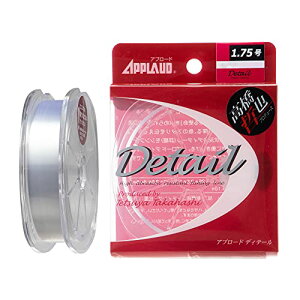 T[iC iCC Av[h fBe[  200m 6 TCgNA