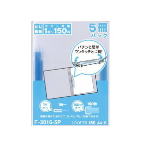 qgu ^ Ot@C [p[t@C A4  5pbN F3016-5P-8