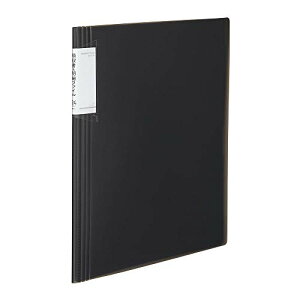 �R�N��(KOKUYO) �t�@�C�� �̎����E���� �m�r�[�^ �Œ莮 A4 24�|�P�b�g �� ��-NVR510D