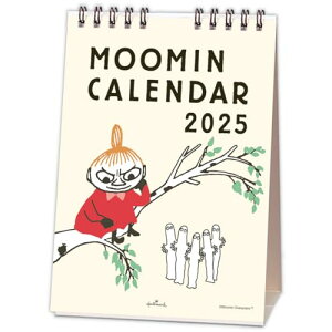 z[}[N [~ g~C 2025N J_[  c^ 834-883