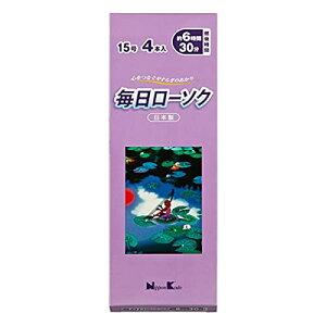 {(Nippon Kodo) [\N 15 4{