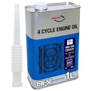 AZ(G[[bg) oCNp 4TCN GWIC MEC-019 T[LbgAET 15W-50 1L SL 100%w GXe