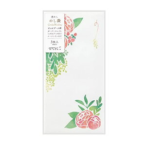 ミドリ 祝儀袋 金封532 のし袋 透かし ピンクブーケ柄 25532006