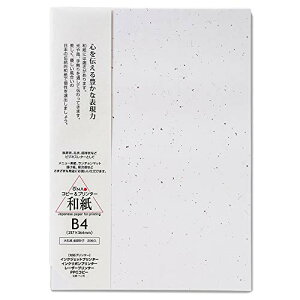 咼 Rs[p a 玆 ⍻q B4 20 206050190