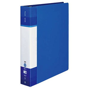 コクヨ(KOKUYO) ファイル クリヤーブック グラッセル 替紙式 A4 Sワイド ブルー ラ-GLB740B