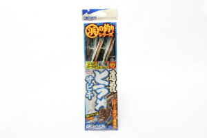 OWNER(I[i[) H-3623 qTrL 01-6