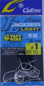 OWNER(I[i[) VOtbN JF-22 WK[Cg| 1 11760