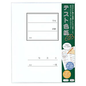 A^ F eXg AR0819091