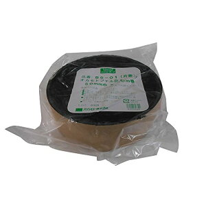 �I�J���g �h���u�`���e�[�v(�Жʃ^�C�v) 50mm×20m BS-01 �u���b�N