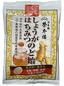 đ`{ h 傤݂͂̂ǈ 70g×6