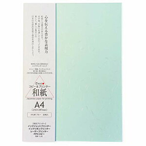 咼 Rs[p A4 玆 u[ 20 a 玆 206040403