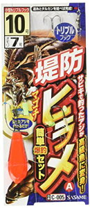 �����ߐj(SASAME) C-005 ��h�q�����Z�b�gA (�g���v���t�b�N) ���E��