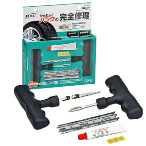 BAL(勴Y) pNCLbg p[oJV[  oCN ڒ maruni }jH `[uX^C WA^C o