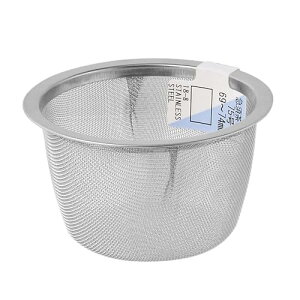 A[NY(Arclands) A[NhTJg }{ 75 69-74mm