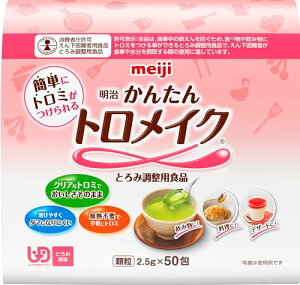  񂽂gCN XeBbN 2.5g×50