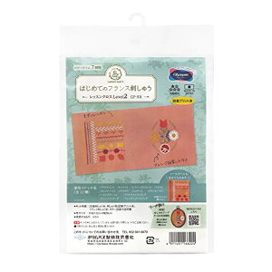 IpXN hイLbg GARDENPARTY ͂߂ẴtXhイ bXLevel2 GP-K8